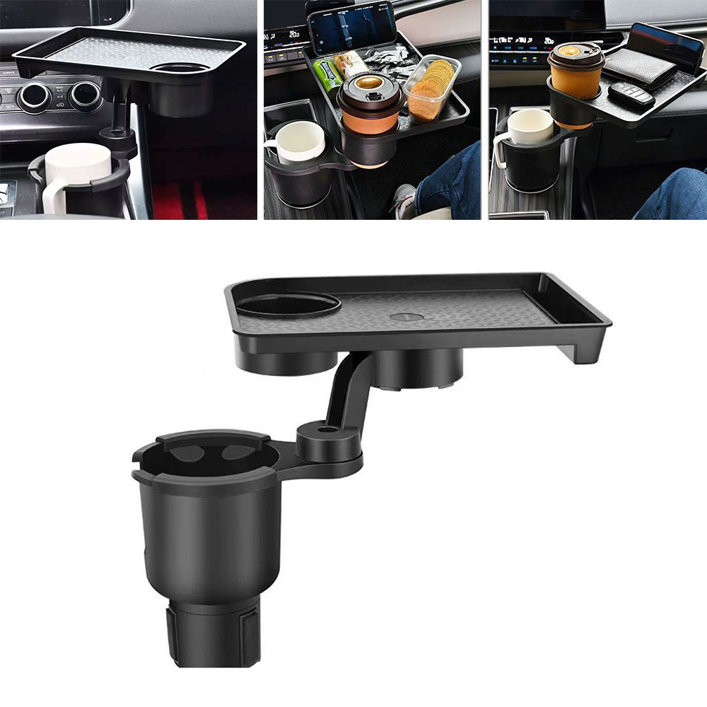 다용도 컵홀더 테이블 자동차 실내 간이 탁자 차량용 트레이