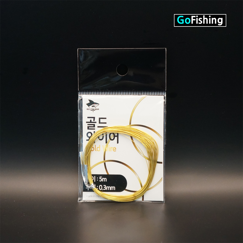 고피싱 삼봉 골드 와이어 5m 0.3mm 황금 삼봉와이어 - 메인 이미지