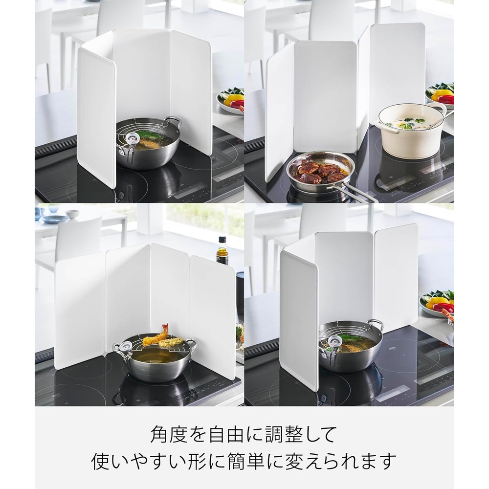 야마자키 마그넷 레인지 가드 화이트 기름 튐 방지막 이미지 6