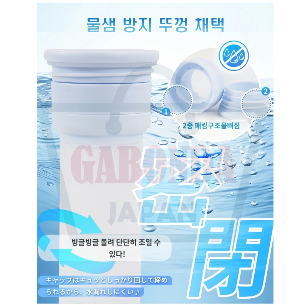 얼음주머니 아이싱백 쿨링백 온열대책 일본 보온병 쿨링스틱 스포츠 아이스팩 아이스백 얼음물통 이미지 8