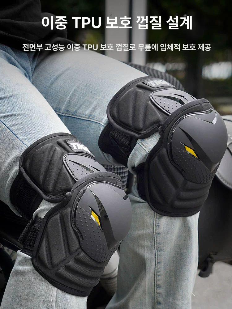 오토바이무릎보호대 자전거 팔꿈치보호대 낙하방지 패드 12.업그레이드형 팔꿈치무릎 보호대-CE - 상세 이미지 4