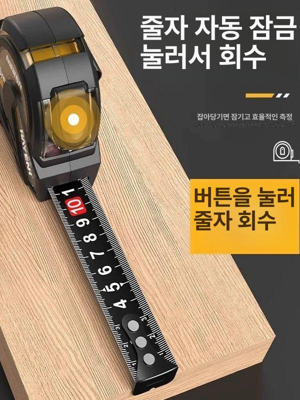 줄자 자동 눈금자 마모성 고정밀측정 1.5mx19mm 투명 PVC -1개 - 상세 이미지 4