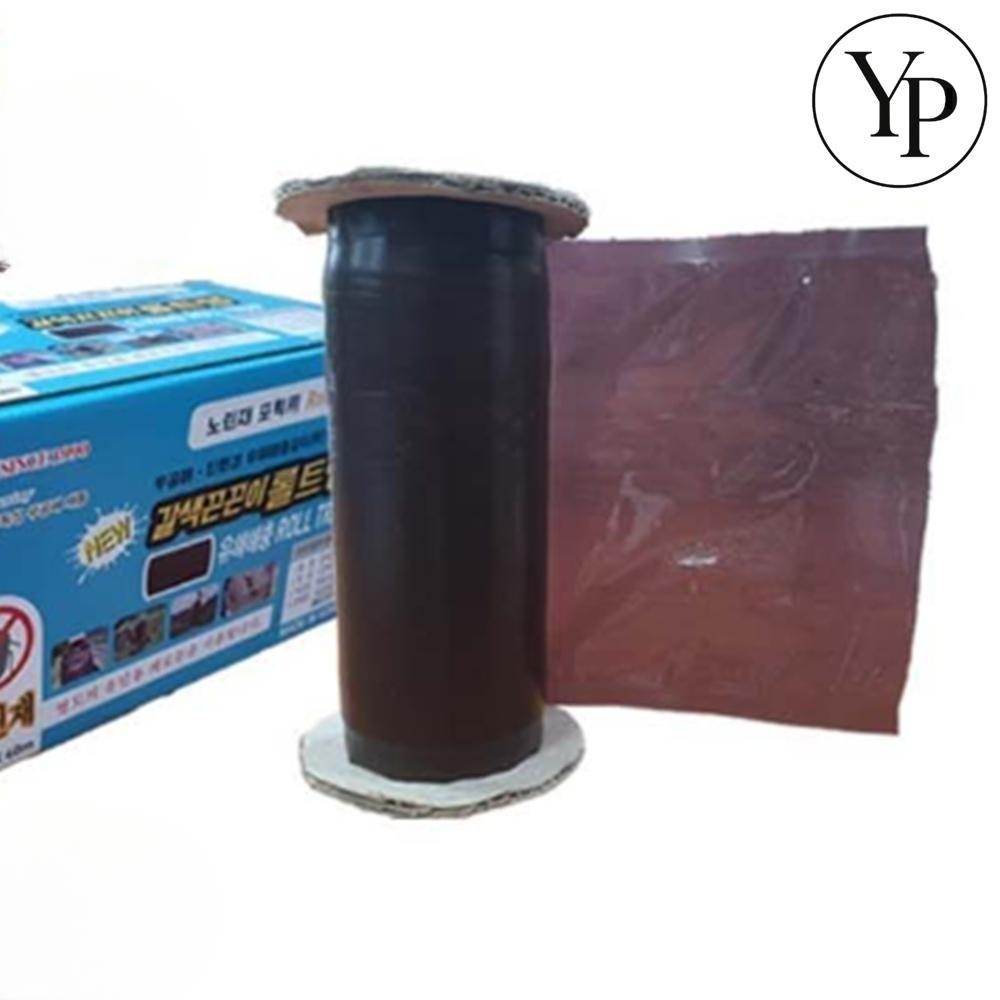 파리잡는 끈끈이 트랩 모기 해충 초파리 본드 롤트랩 병충해 초강력 셀프클린