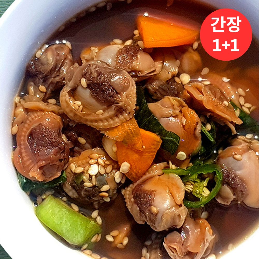 [주문 당일생산] 남해벌교 순살 양념 꼬막무침 간장 꼬막장 330g 1+1 - 상세 이미지 3