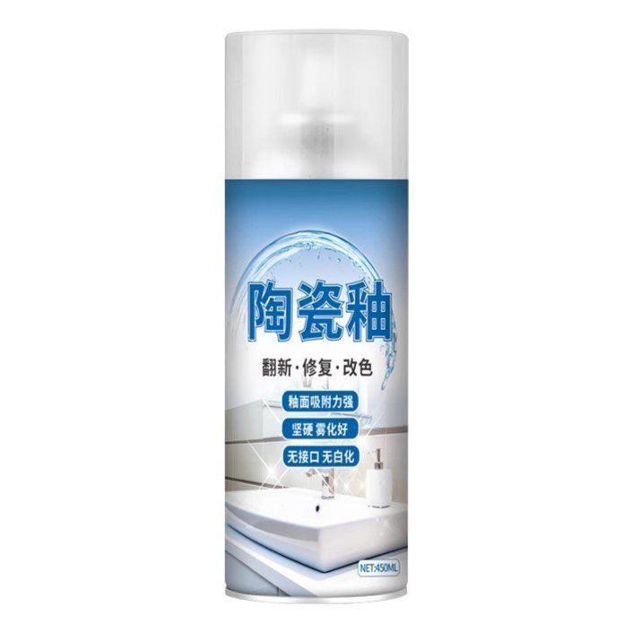 세면대 페인트 욕조 코팅 세라믹 유약 변기 에나멜 타일 화장실 스크래치 복원 - 상품 이미지
