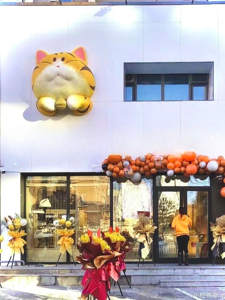 강아지 간판모형 장식 펫샵 조형물 동물 야외 애견 - 상세 이미지 4