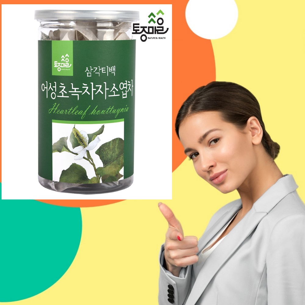 국산 어성초 녹차 자소엽차 총30티백 - 상품 이미지