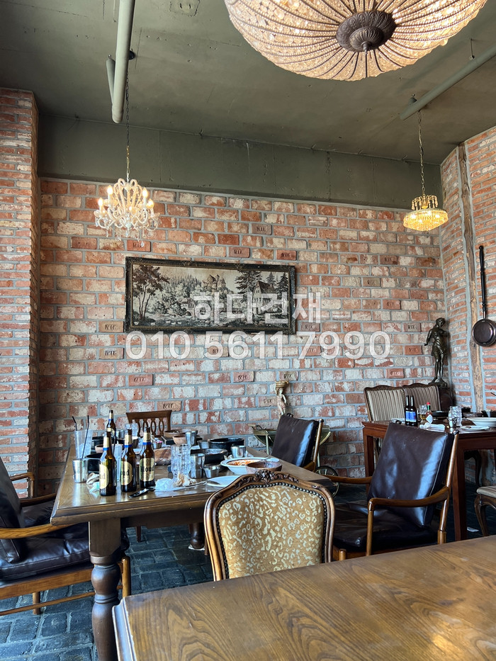 고벽돌 킹타일 240x110x20T 적고벽돌타일(홍고) / 하다건재 킹고벽돌타일 시공사례