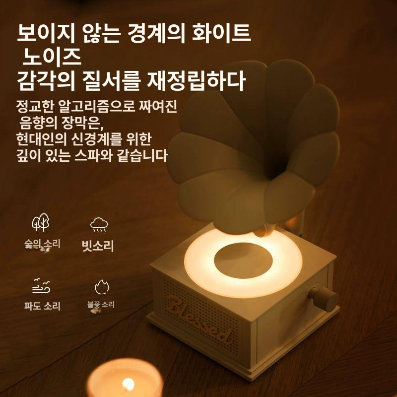 스피커 블루투스 아날로그감성 축음기 레트로 휴대용스피커 1.DIY 벚꽃 핑크 귀여운 강아지 A - 상세 이미지 5