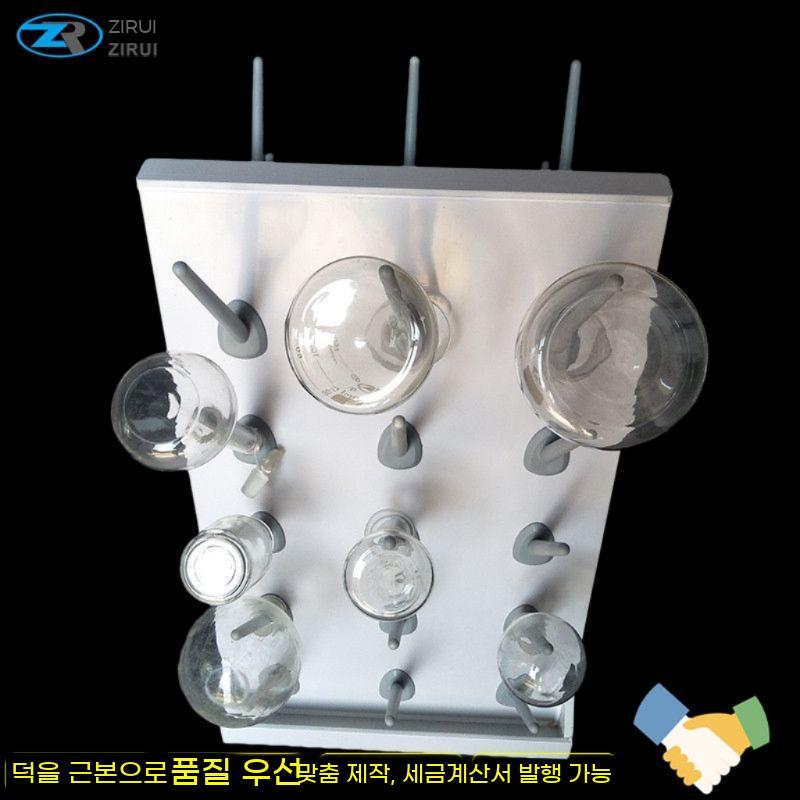 비커 정리함 건조 선반 건조대 랙 꽂이대 실험실 초자 테이블 작업대 비이커 수납 이미지 6