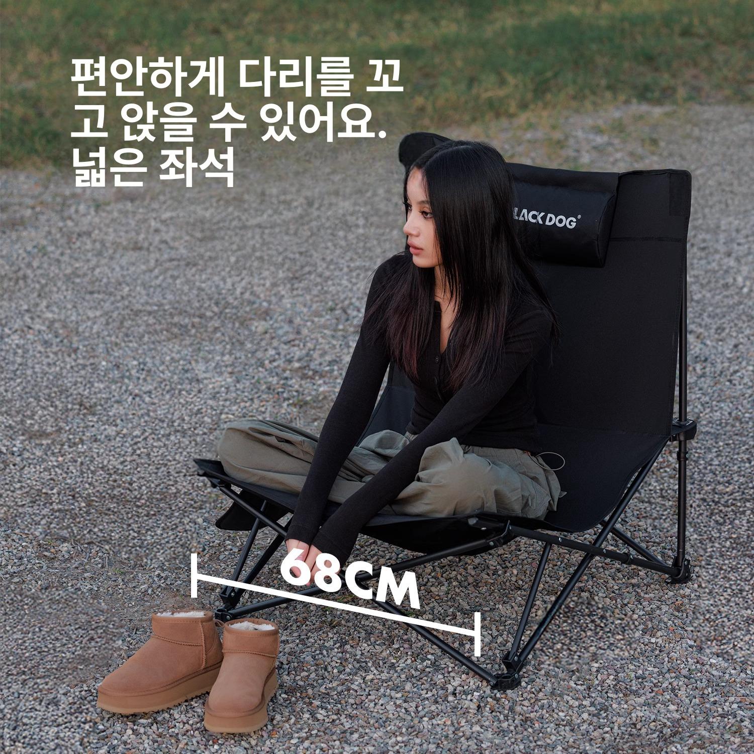 BLADOG 블랙독 접이식 캠핑 의자 경량 메쉬 휴대용 아웃도어 백패킹 낚시 블랙 - 상세 이미지 2