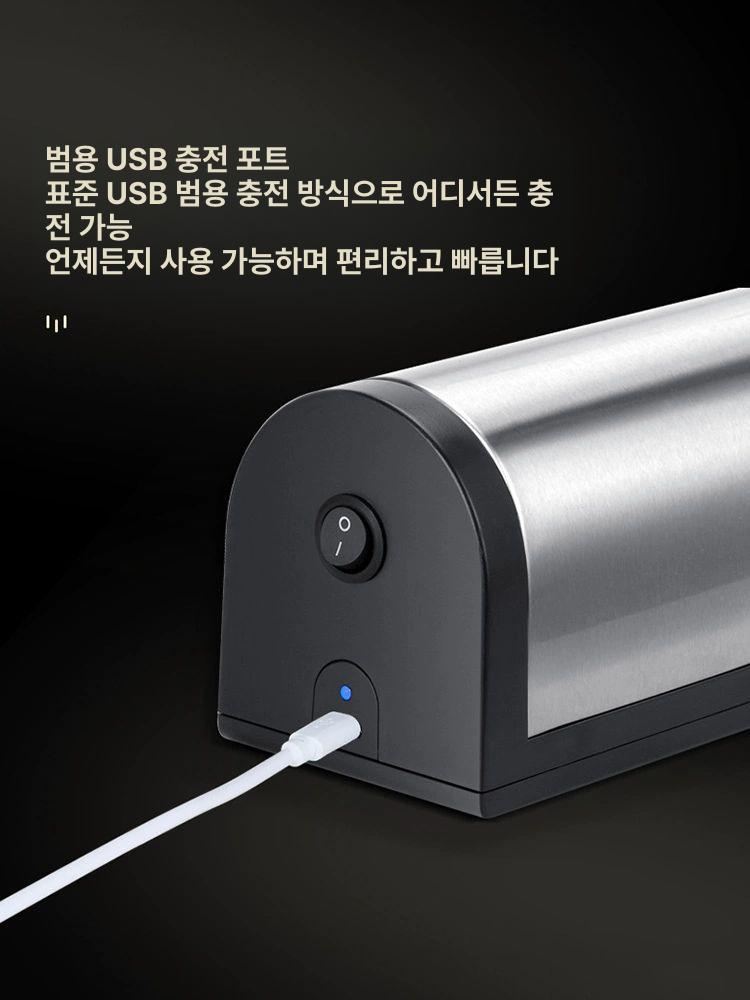칼갈이 자동 전기 숫돌칼갈이 가위   연삭 - 상세 이미지 4