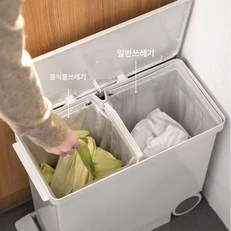 대용량 분리형 주방 쓰레기통 쓰레기 재활용 분리수거함 26리터 페달 - 상세 이미지 2