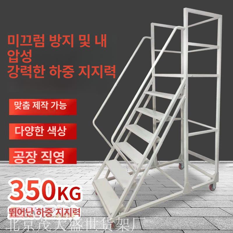 창고용 이동식 스테인레스 접이식 사다리 작업용 안전 발판  1.5m 스테인리스 실버 - 상세 이미지 5