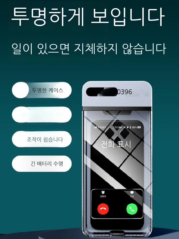 핸드폰 금지 박스 스마트폰 잠금 케이스 휴대폰 사용금지 수납 금욕 홀더 자물쇠 이미지 6