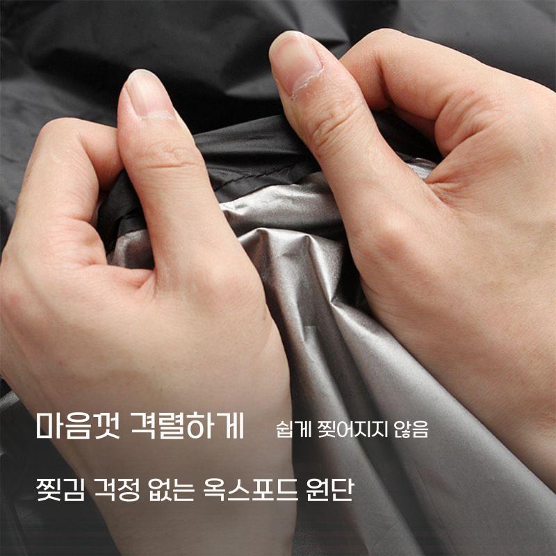 제트스키 덮개 모터보트 요트 방수 커버 햇빛 가림막 - 상세 이미지 3