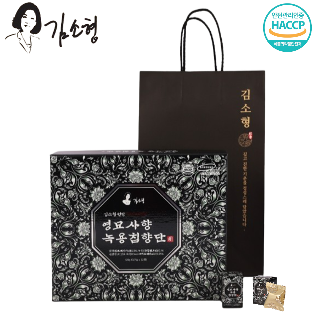 김소형원방 영묘사향 녹용 침향단 32환 1박스 침향 23% 기력 활력 원기 보충 건강 환 - 상품 이미지