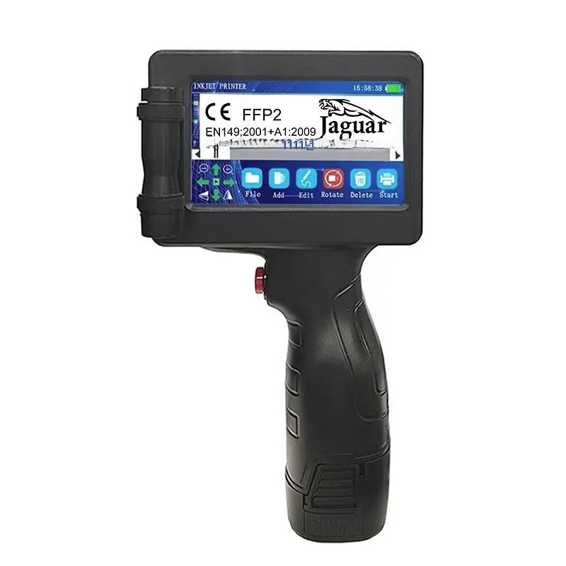 야오마텍 1755 핸드헬드 휴대용 잉크젯 프린터 미니 소형 핸드헬드 프린터