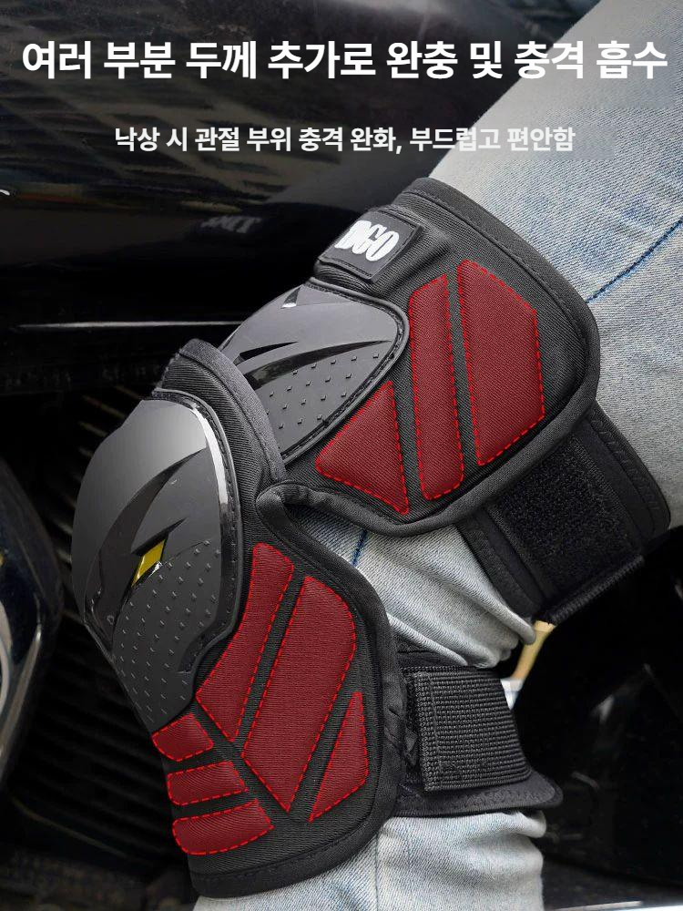 오토바이무릎보호대 자전거 팔꿈치보호대 낙하방지 패드 12.업그레이드형 팔꿈치무릎 보호대-CE - 상세 이미지 2