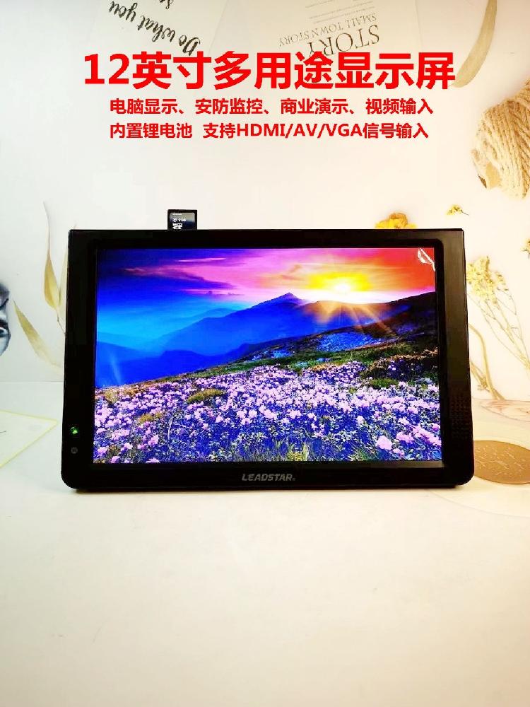 12인치 휴대용 모니터 cctv HDMI 소형 경비실 디스플레이 화면 스크린 - 상세 이미지 3