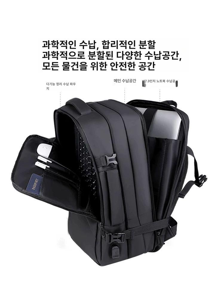 백팩 여행 배낭 남성 직장인가방 대용량 출장 노트북 가방 1.블랙 - 상세 이미지 5