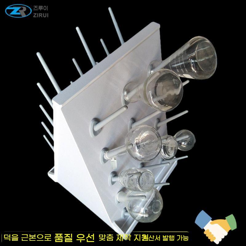 비커 정리함 건조 선반 건조대 랙 꽂이대 실험실 초자 테이블 작업대 비이커 수납 - 상세 이미지 4