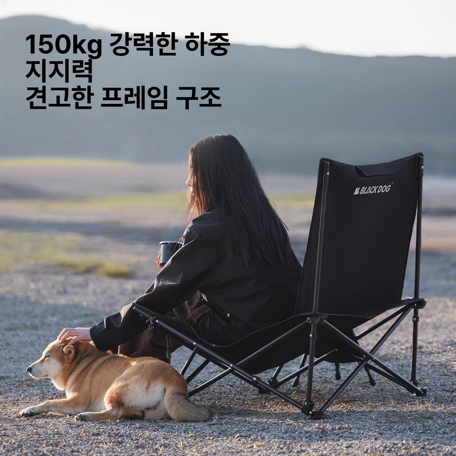 BLADOG 블랙독 접이식 캠핑 의자 경량 메쉬 휴대용 아웃도어 백패킹 낚시 블랙 - 상세 이미지 4