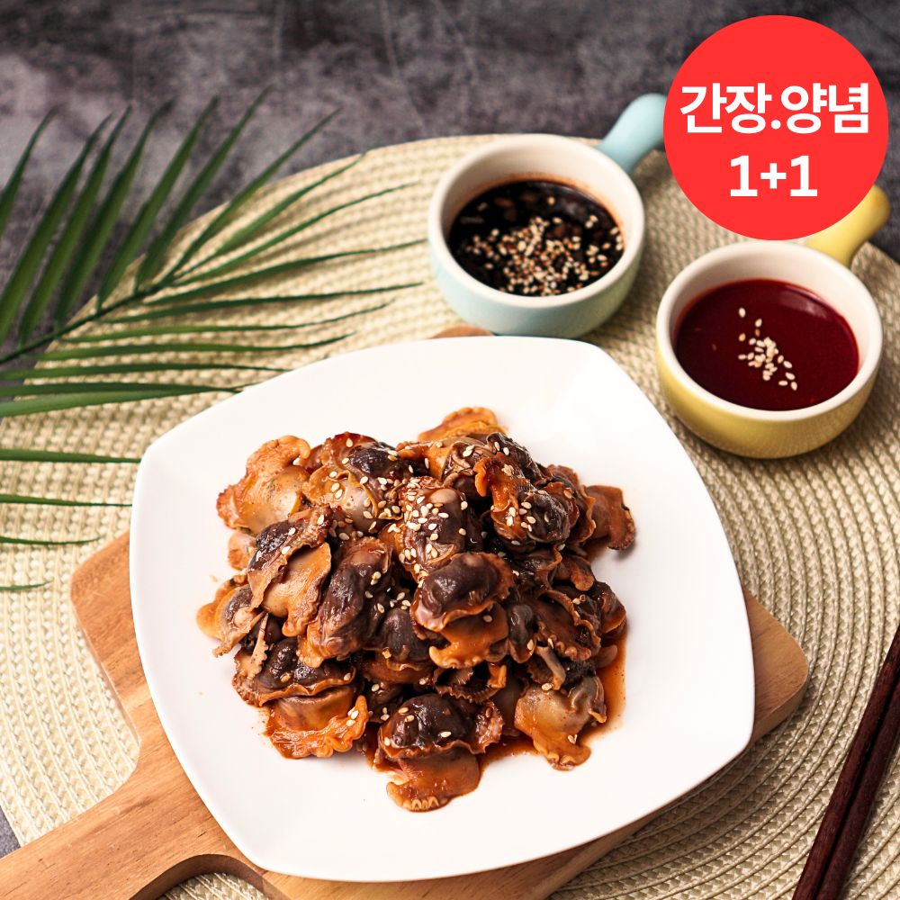 [주문 당일생산] 남해벌교 순살 양념 꼬막무침 간장 꼬막장 330g 1+1 - 상세 이미지 4