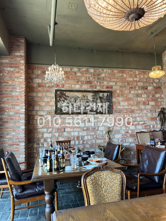 고벽돌 킹타일 240x110x20T 적고벽돌타일(홍고) / 하다건재 킹고벽돌타일 시공사례