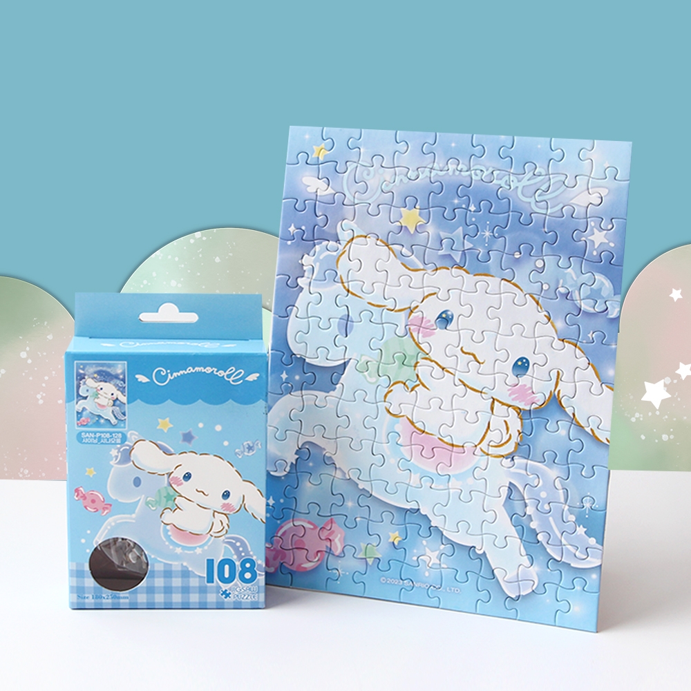 산리오 시나모롤 캐릭터 직소 퍼즐 108피스 어린이날 생일 선물 아동 어린이 장난감 굿즈 - 상품 이미지