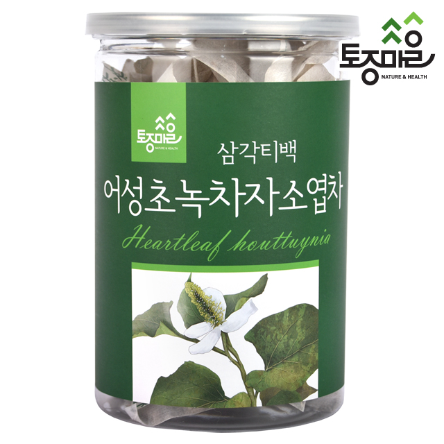 국산 어성초 녹차 자소엽차 총30티백 - 상세 이미지 2