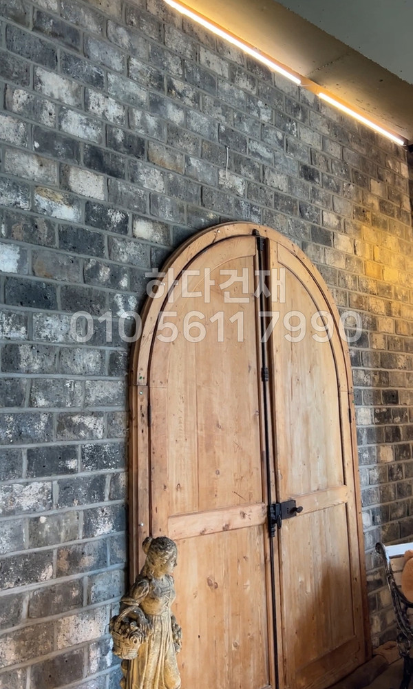 고벽돌 킹타일 240x110x20T 청고벽돌타일 / 하다건재 킹고벽돌타일 시공사례