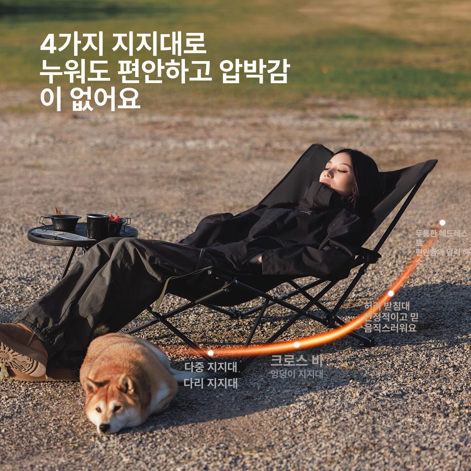 BLADOG 블랙독 접이식 캠핑 의자 경량 메쉬 휴대용 아웃도어 백패킹 낚시 블랙 - 상세 이미지 3