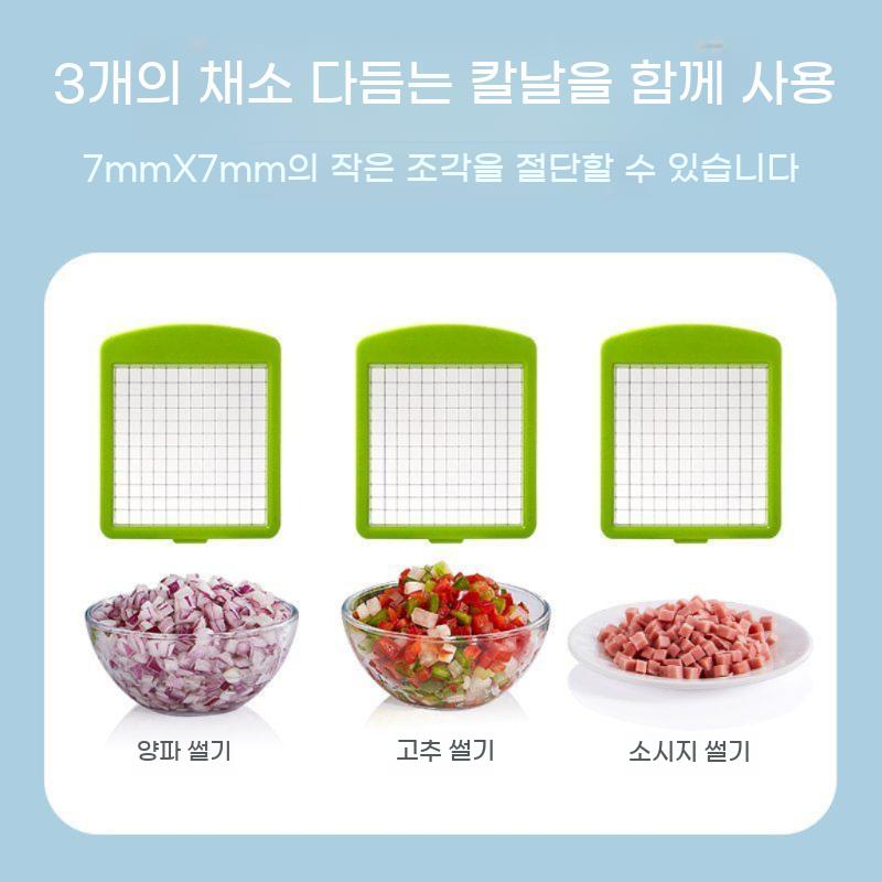 깍뚝 사각 썰기 감자 깍뚝썰기 슬라이서 당근 양파 큐브썰기 햄 커팅기 절단기 - 상세 이미지 5