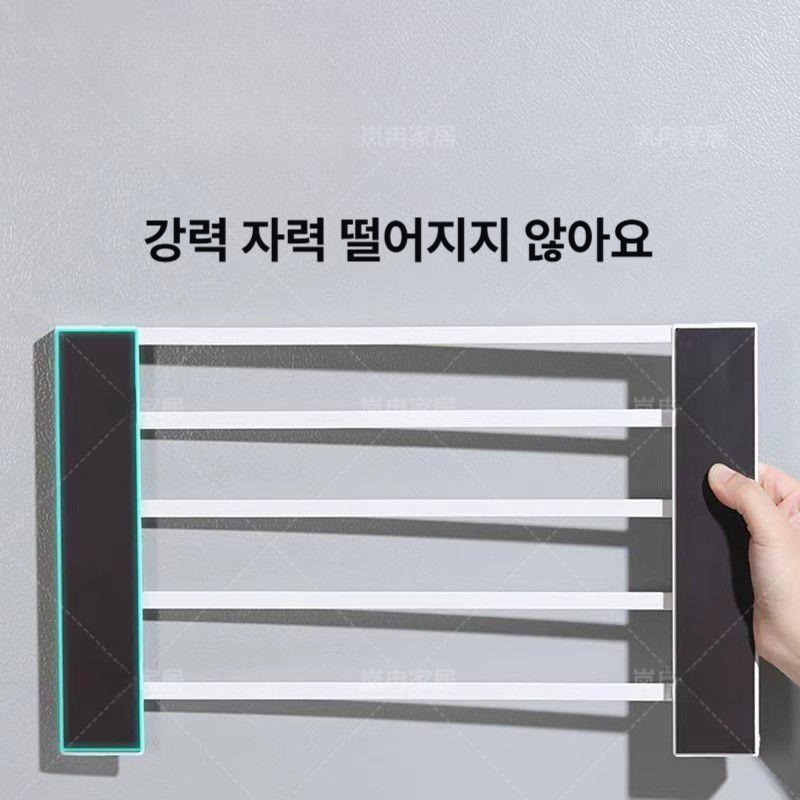 자석 접이식 세탁기 마그네틱 홀더 간이 빨래 건조대 세제 선반 블랙 - 상세 이미지 3