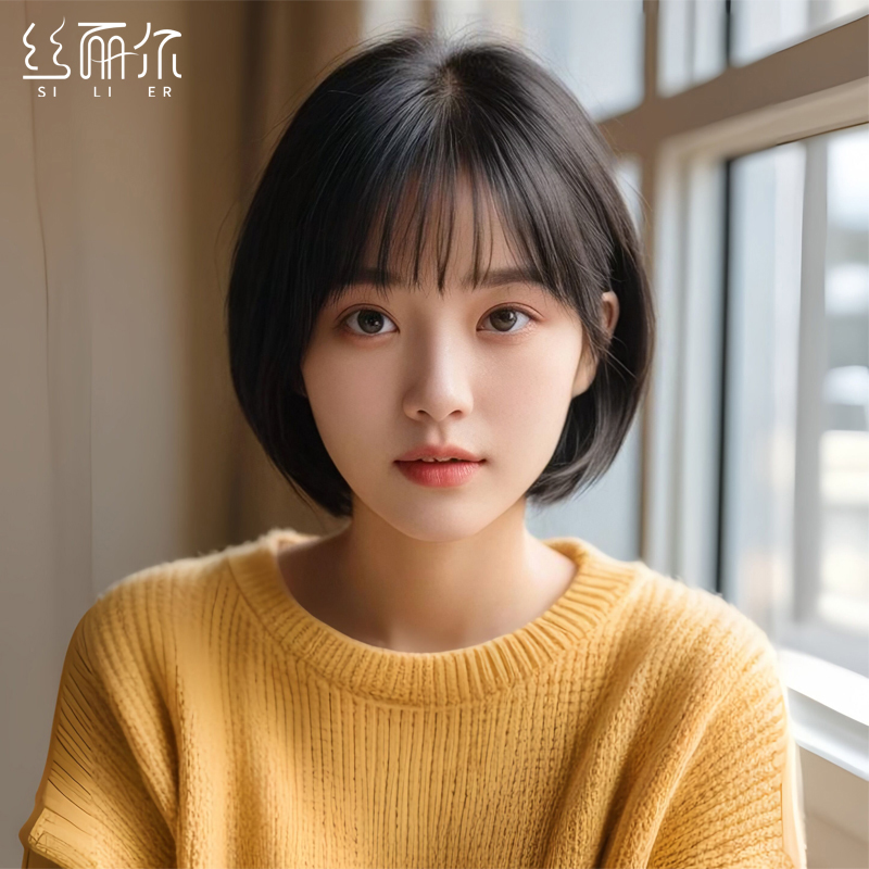 단발 짧은 머리 항암가발 진짜헤어 26cm,30cm,34cm - 상세 이미지 3
