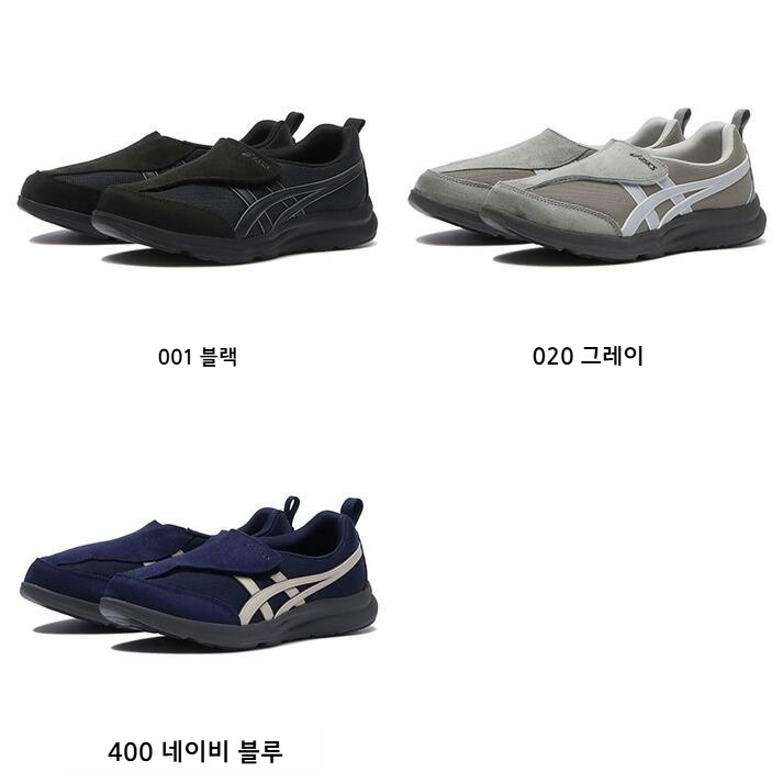 아식스 라이프워커 1241A010 3컬러 남성운동화 워킹화 M010 블랙 260 - 상세 이미지 2