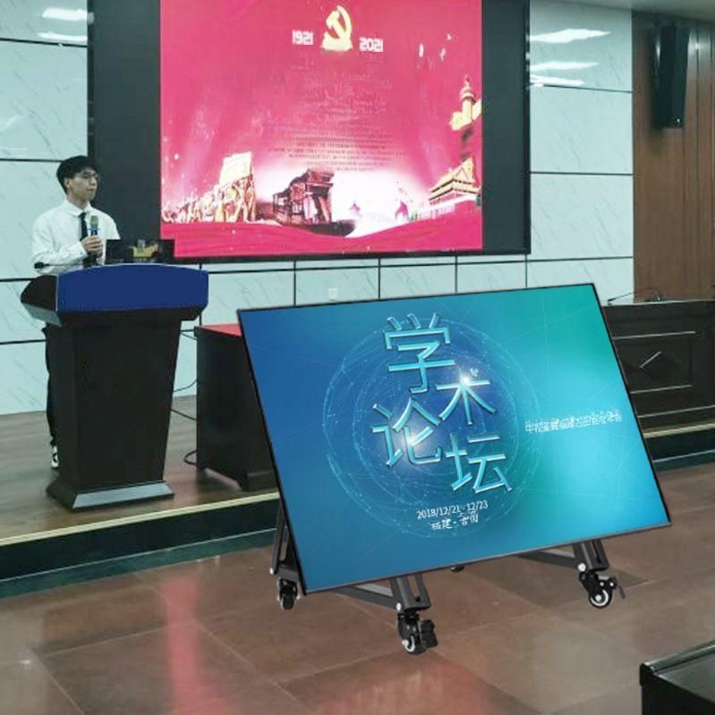 이동식 모니터 거치대 대형 TV스탠드 브라켓 이젤형 32-55 인치 삼각대 - 상세 이미지 4