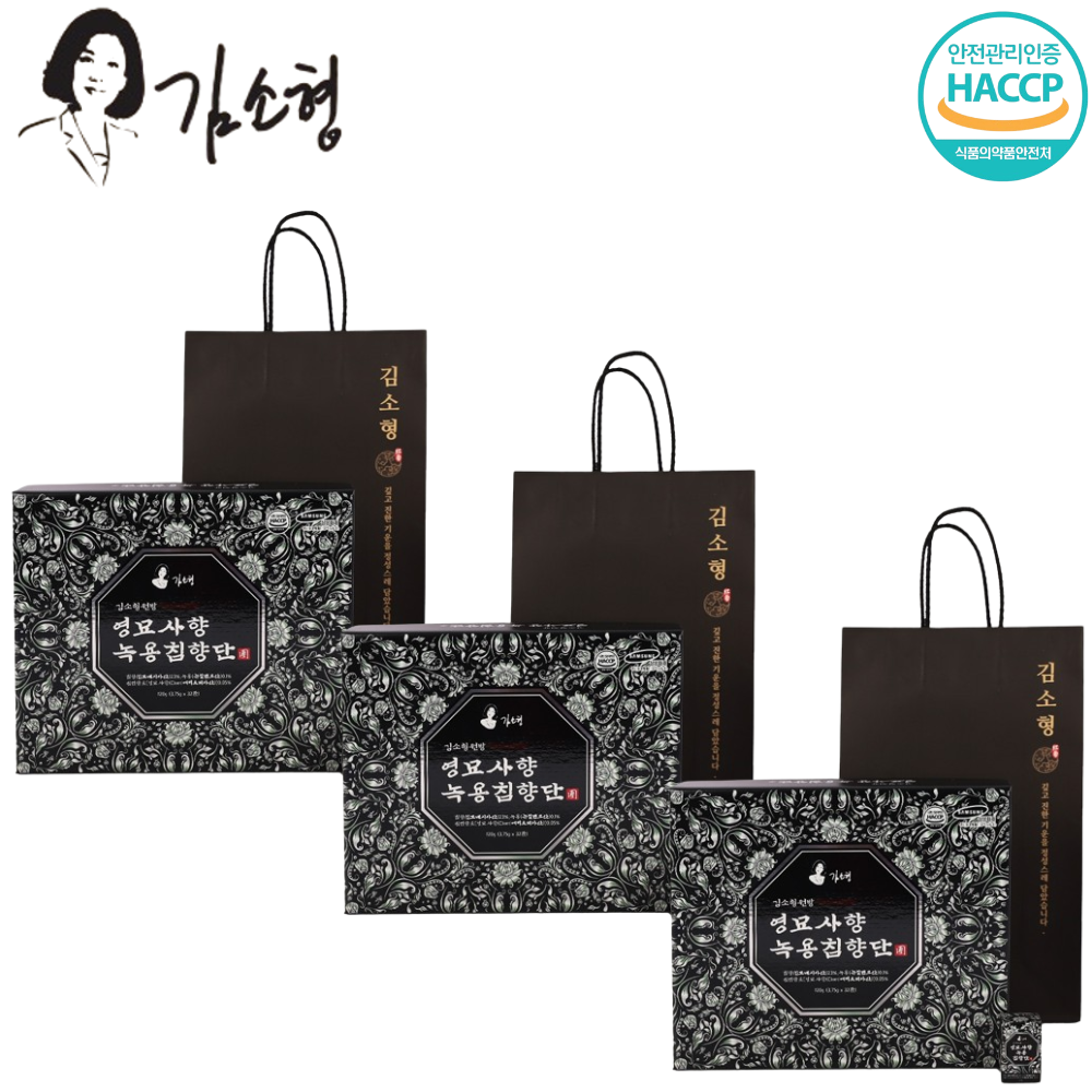 김소형원방 영묘사향 녹용 침향단 32환 3박스 침향 23% 기력 활력 원기 보충 건강 환 - 상품 이미지