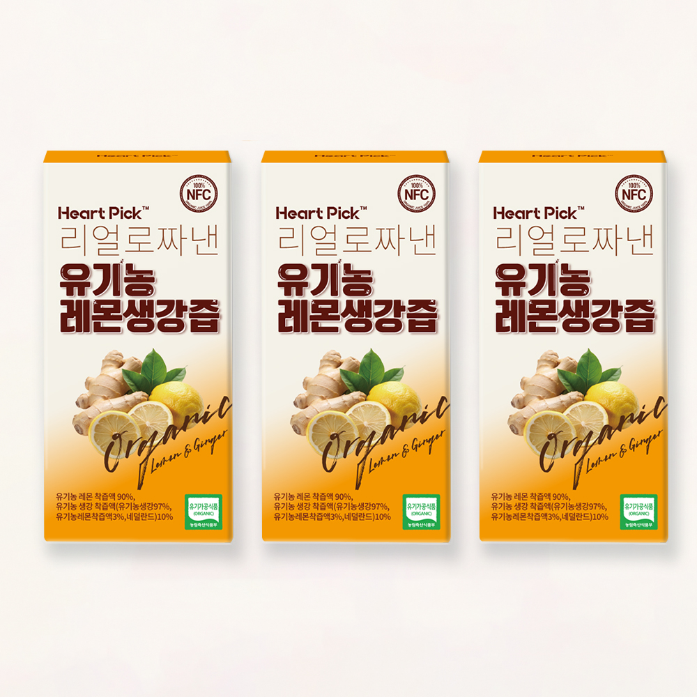 유기농 레몬생강즙 면역력 아침 건강 레몬주스 생강차 스틱 14포, 3개 - 메인 이미지