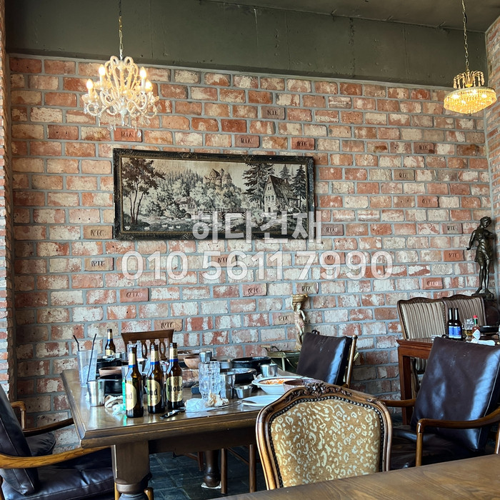 고벽돌 킹타일 240x110x20T 적고벽돌타일(홍고) / 하다건재 고벽돌타일 시공사례