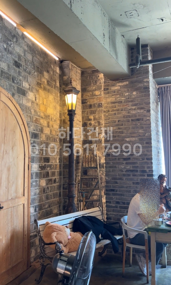 고벽돌 킹타일 240x110x20T 청고벽돌타일 / 하다건재 킹고벽돌타일 시공사례