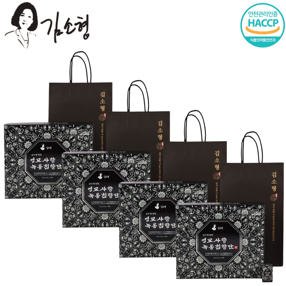 김소형원방 영묘사향 녹용 침향단 32환 4박스 침향 23% 기력 활력 원기 보충 건강 환 - 상품 이미지