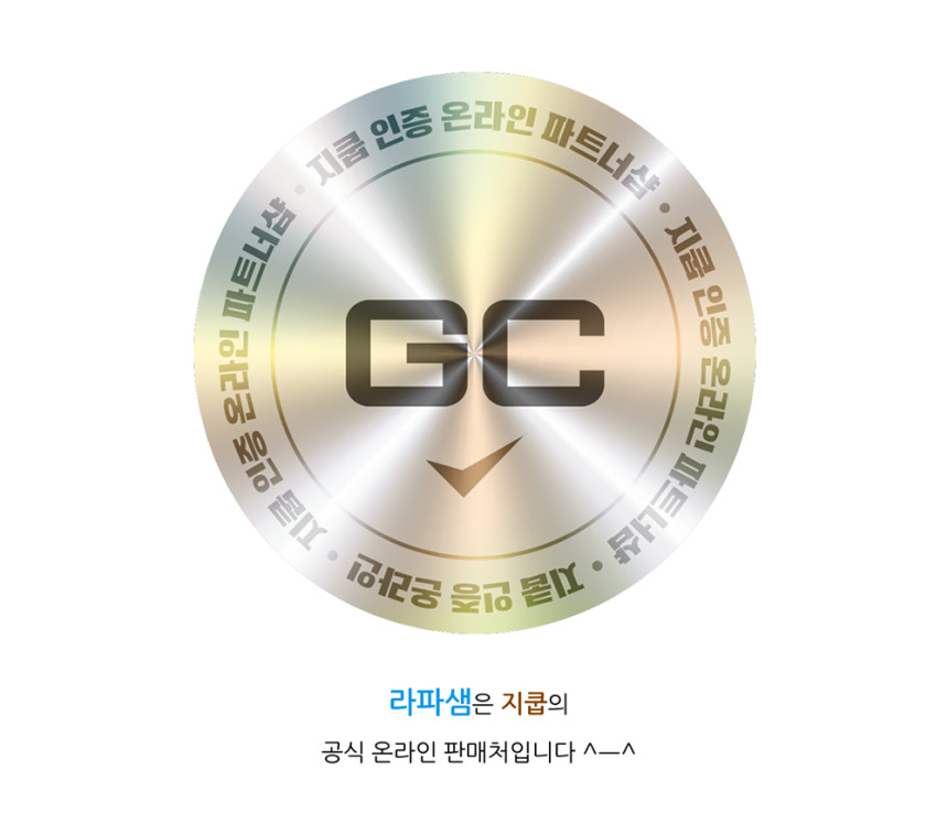 저분자콜라겐 디엘릭서 화이트글로우 고함량 화이트콜라겐 스틱 히알루론산 - 상세 이미지 5