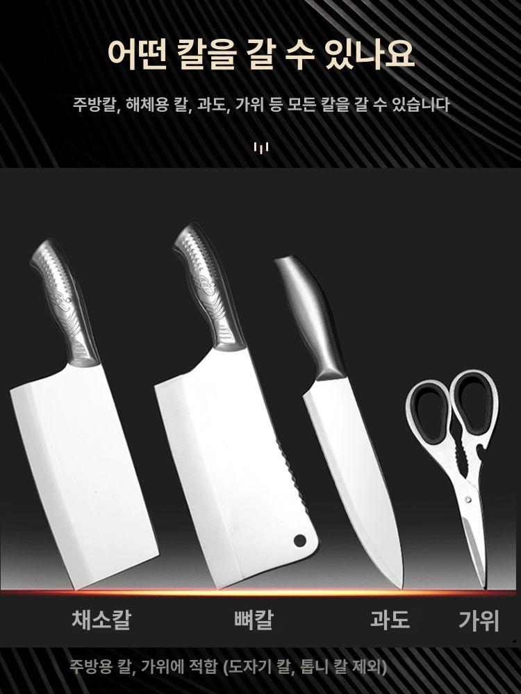 칼갈이 자동 전기 숫돌칼갈이 가위   연삭 - 상세 이미지 3