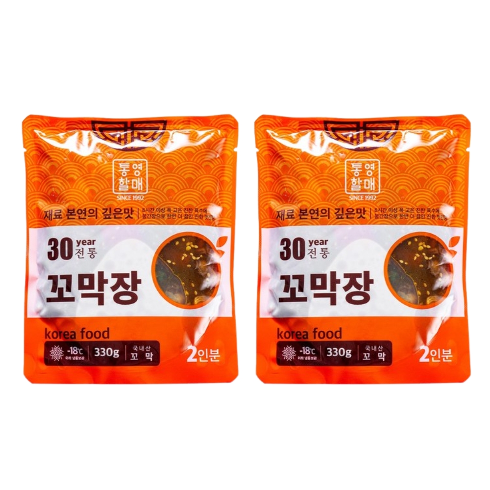 [주문 당일생산] 남해벌교 순살 양념 꼬막무침 간장 꼬막장 330g 1+1 이미지 7