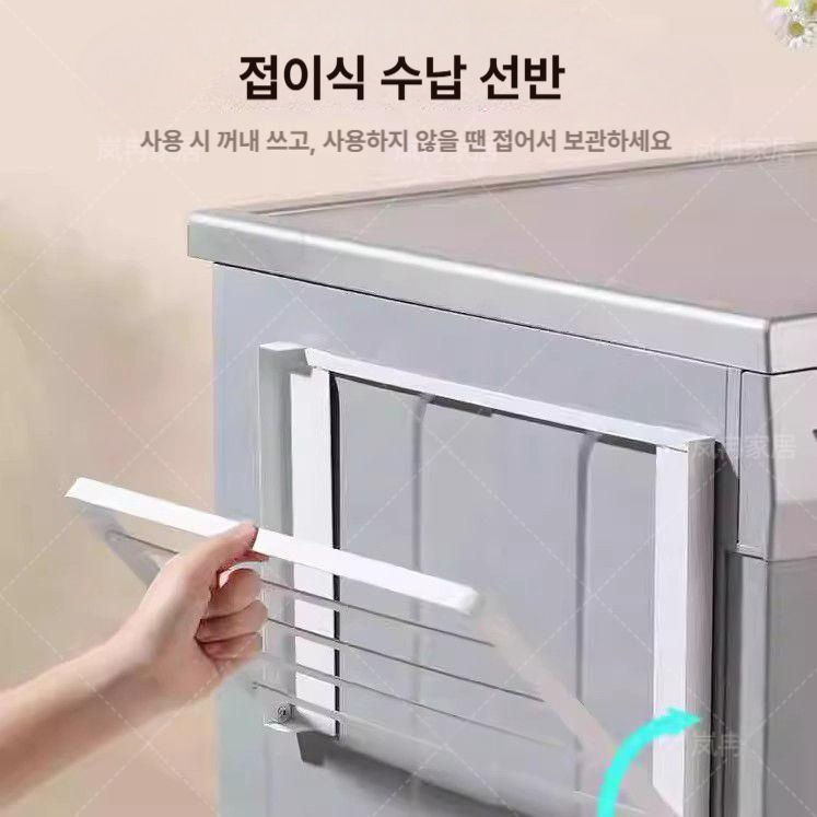 자석 접이식 세탁기 마그네틱 홀더 간이 빨래 건조대 세제 선반 블랙 - 상세 이미지 2