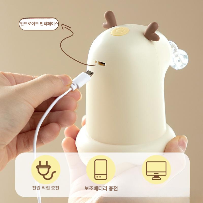 전동 펌프기 물펌프 펌프 충전식 편리한 보온 보냉 라이딩 전기 물공급기 달걀 노른자 - 상세 이미지 3