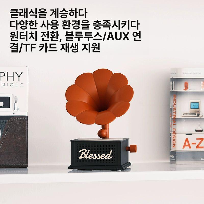 스피커 블루투스 아날로그감성 축음기 레트로 휴대용스피커 1.DIY 벚꽃 핑크 귀여운 강아지 A - 상세 이미지 2