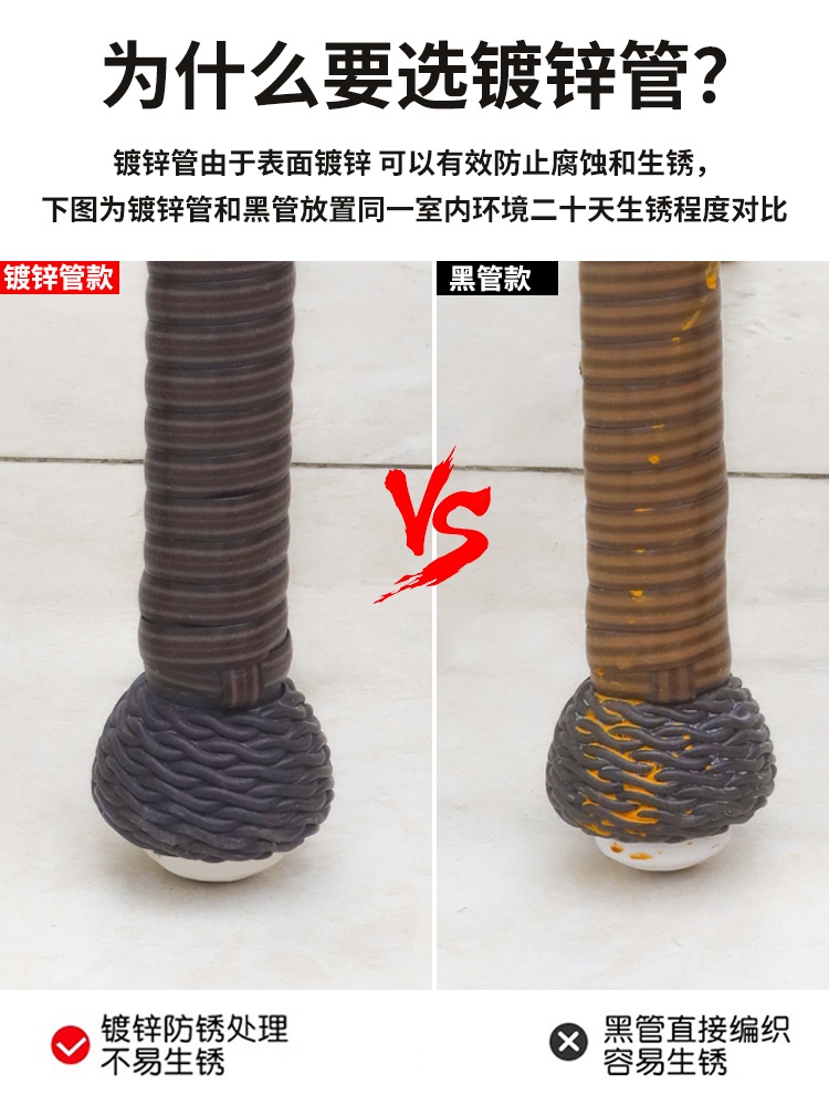 야외용테이블 라탄 테이블 펜션 탁자 편의점 테라스 - 상세 이미지 2